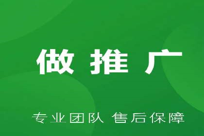 精准营销的背后：sem代运营机构的成功故事